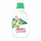 Ariel Automatic Power Gel Detergent Original Scent - 2.5L