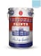 National Paints - Water Based Wall Paint Powder Blue 18L