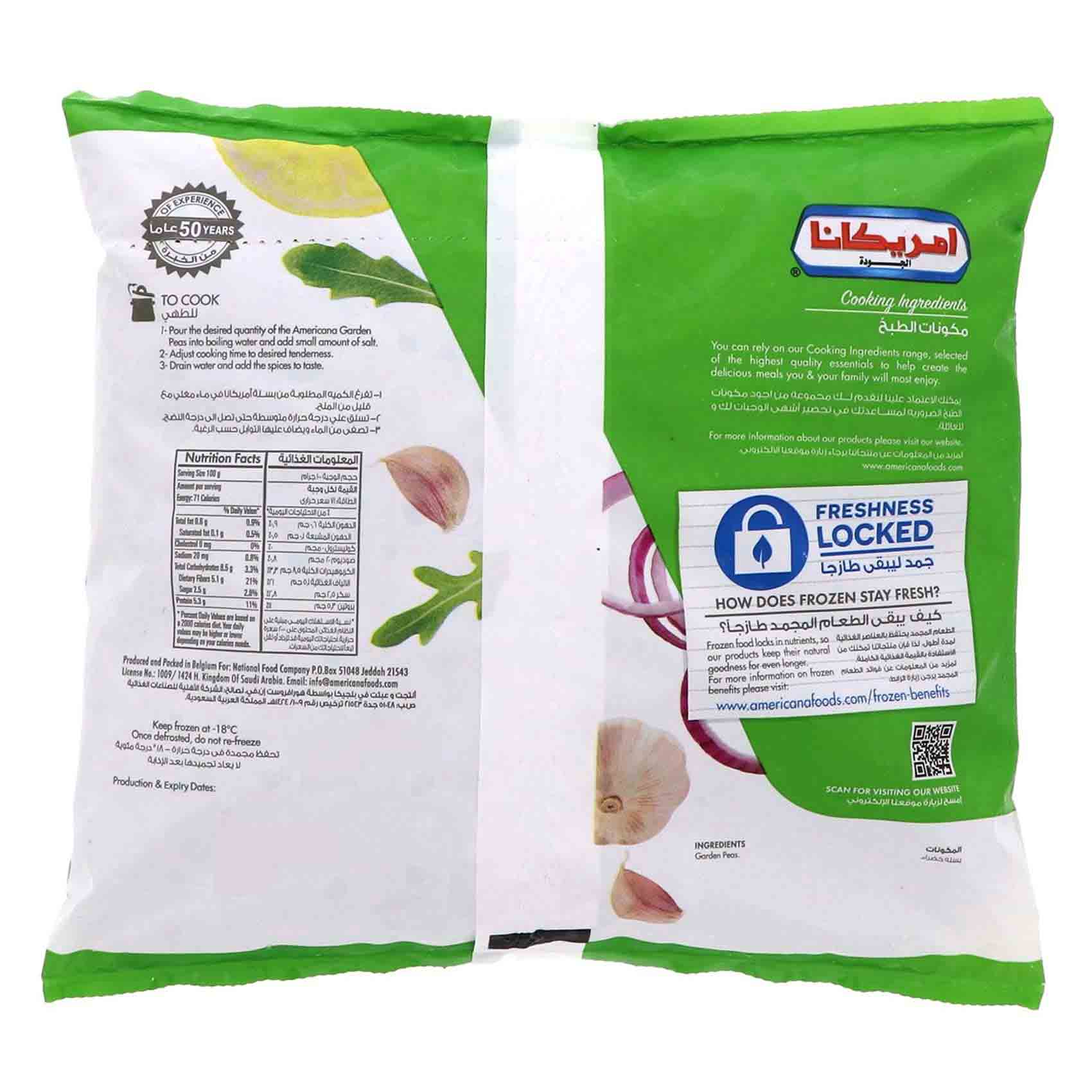 Americana Green Peas Frozen 900 Gram product thumbnail 2