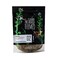 Good Thymes Nutty Zaatar 350GR
