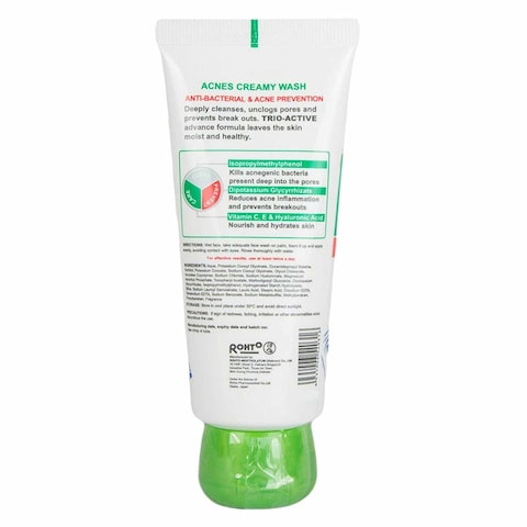 Mentholatum Acnes Creamy Beauty Wash 100g