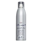 Buy Lurpak Cooking Mist 200ml in Saudi Arabia