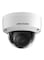 HIKVISION 2MP Surveillance Dome Camera