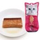Kit-Cat Fillet Fresh Tuna &amp; Smoked Fish 30g