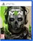 Playstation 5 - Call of Duty: Modern Warfare II Remastered