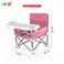 Baby Chair Foldable with Bag Pink