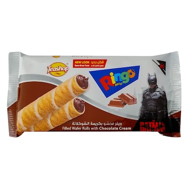Teashop Ringo Uncoated Roll Wafer 16g