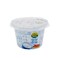 Nada Greek Yoghurt Plain Low Fat 160g