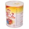 Morinaga BF-2 Follow Up Formula 6 to 12 Months 900g