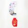 Home Pro Happy Bee Printed Spatula Red