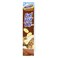 Weetabix Cereal Biscuits Chocolate 540g (24 Pieces)