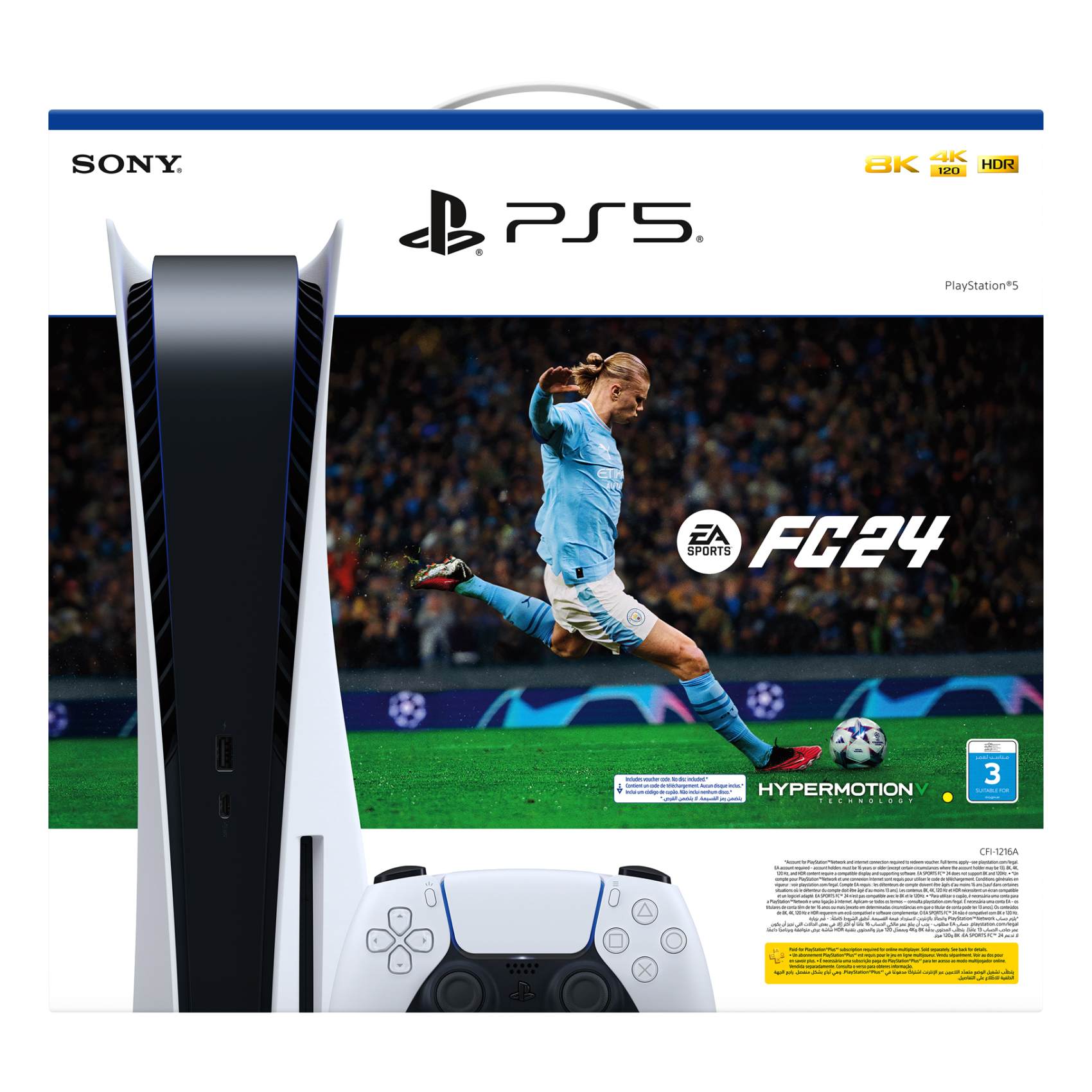 Sony Console with DualSense Wireless Controller and UAE CFI1216A01FC24 Voucher Bundle For PlayStation 5 White and Black