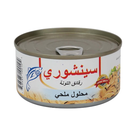 Century Tuna Flakes in Brine 180g