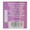 Dobella Minced Garlic - 200 Gram