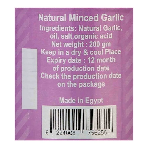 Dobella Minced Garlic - 200 Gram