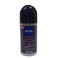 Nivea Deo On Pearl Beauty Elegant 50 ml