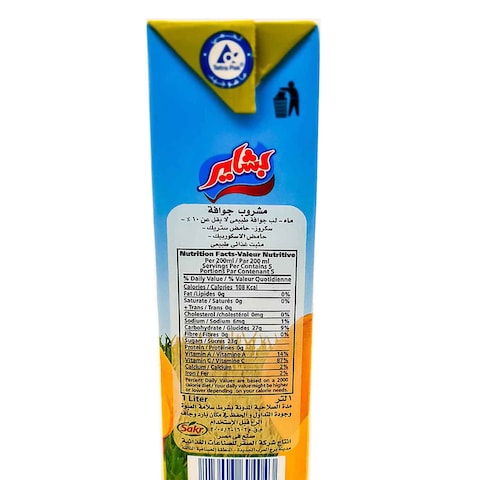 Bashayer Guava Juice - 1 Liter