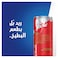 Red Bull Energy Drink with Watermelon - 250 ml