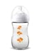 Philips Avent Natural Feeding Bottle Tiger Pattern 260ml