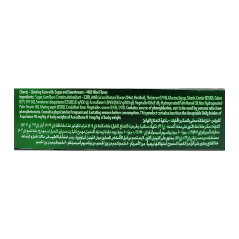 Clorets Gum With Mild Mint - 10 Pieces