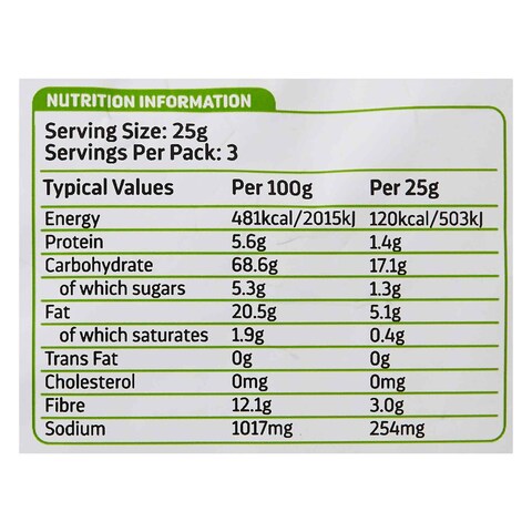 Hunter&#39;s Gourmet Jalapeno And Cheddar Cheese Quinoa Chips 75g