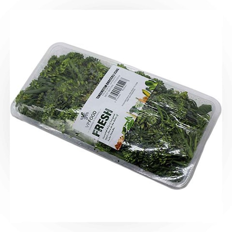 Tenderstem Broccoli 250G
