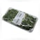 Tenderstem Broccoli 250g