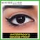 Maybelline New York The Colossal Kajal Black 0.35g