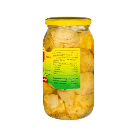 Farm Fresh Artichoke - 1Kg