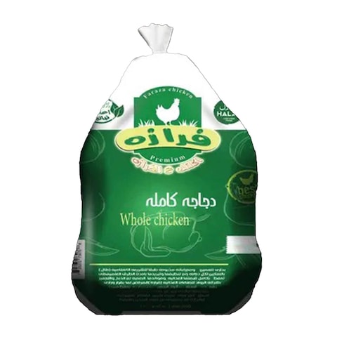 Faraza Frozen Whole Chicken - 1300-1400 gram