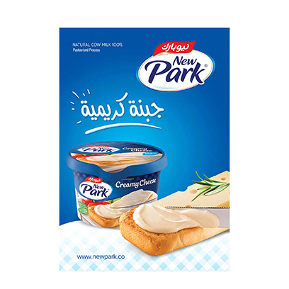 New Park Creamy Spread Cheese 300GR