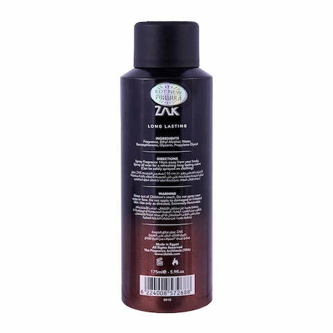 ZAK Tobacco Vanilla Perfume Spray For Men - 175ml