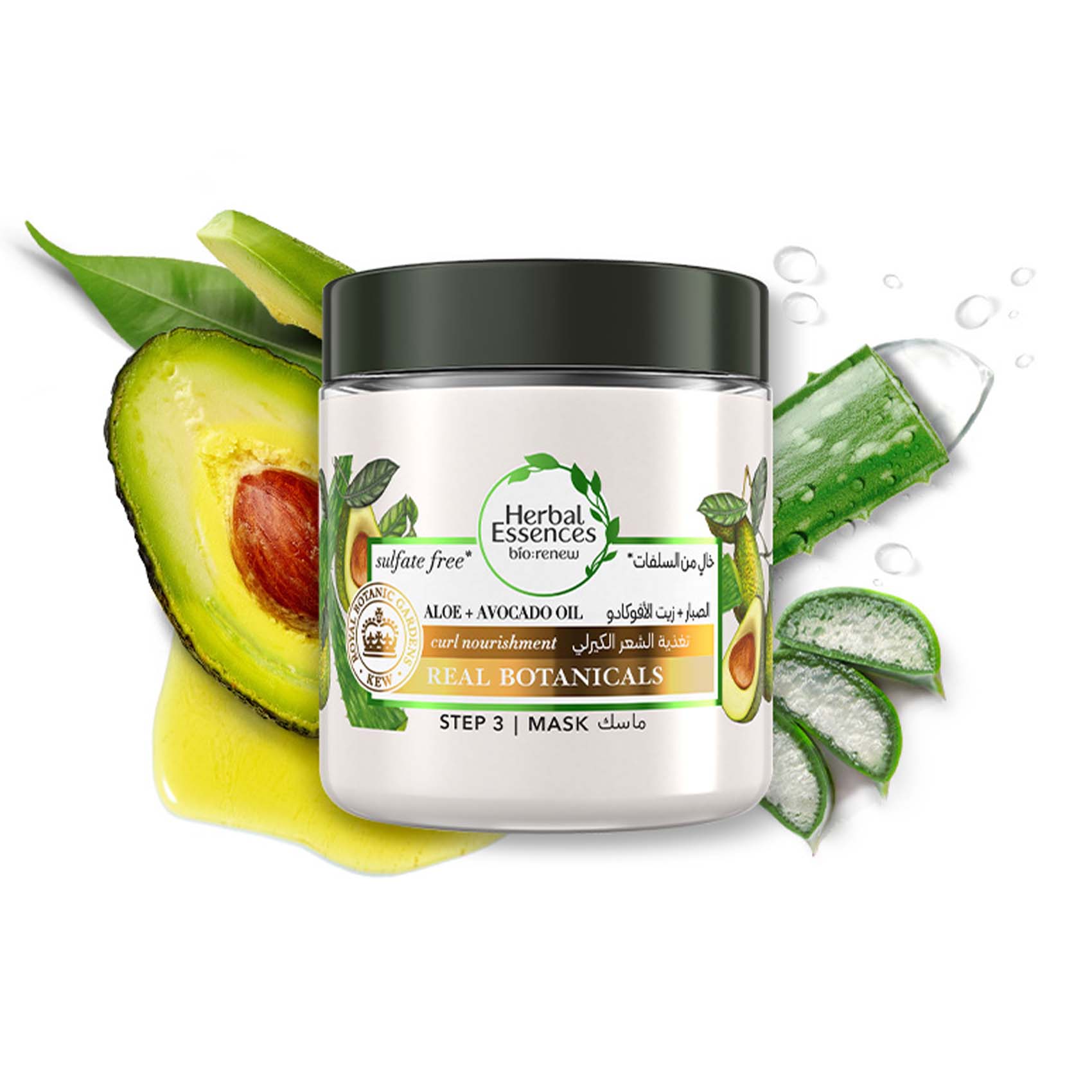 AZARE HERBAL HAIR PACK 250g 2本セット s-l400.jpg