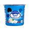 Taanayel Les Fermes Fresh Mozzarella Cheese 200GR