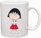 Gex 11Oz Ceramic Coffee Mug, Chibi Maruko Chan, Gift Mug
