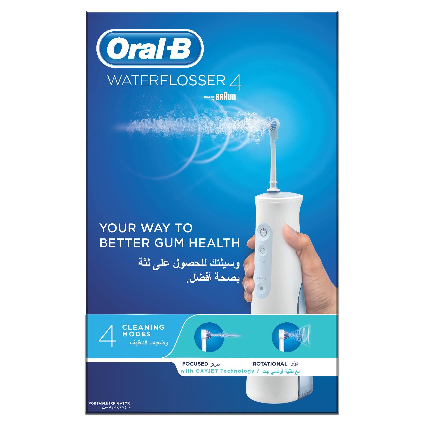 Oral-B Aqua Care 4 Water Flosser MDH20.016.2 Multicolour