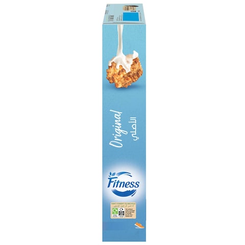 Nestle Fitness Morning Boost Cereal 375g