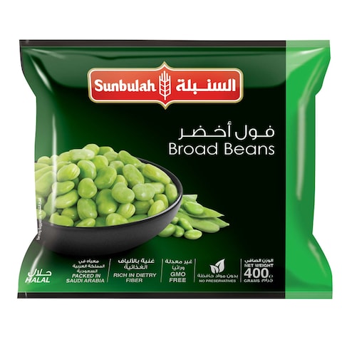 Buy Sunbulah Broad Beans 400g in Saudi Arabia