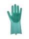 Generic Magic Dish Washing Gloves Green 15x15x4cm