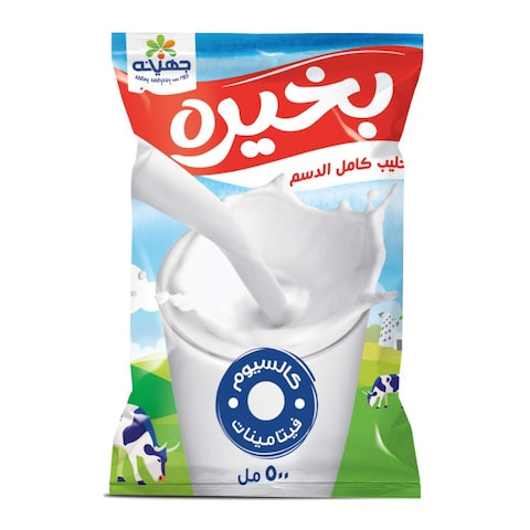 Buy Bekhero Full Cream Milk - 500 ml in Egypt