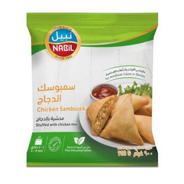 Nabil Chicken Sambousik 900g