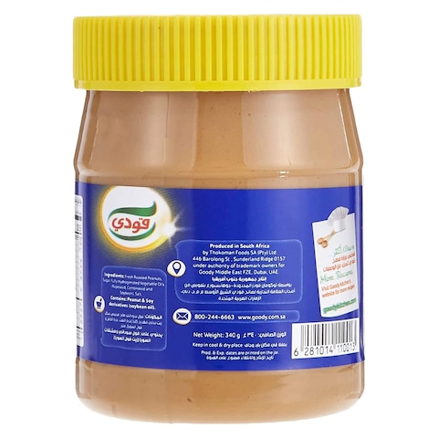 Goody Creamy Peanut Butter 340g