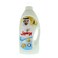 Persil Oud White Liquid Detergent 3L
