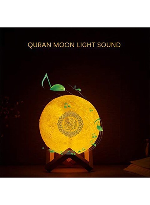 SUNDUS - Moon Lamp Quran Speaker White/Brown