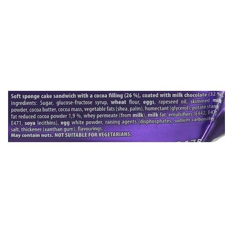 Cadbury Double Chocolate Delight Biscuits - 34 gram - 12 Pieces