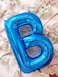 Generic X Letter Decorative Foil Balloon For Party 16Inch