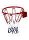Generic Basketball Ring