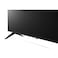 LG 65-inch 4K UHD Smart TV with WebOS - 65UP7760