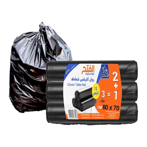 Alfath Garbage Bag Roll - 80x70 Cm - 15 Bag - 3 Piece