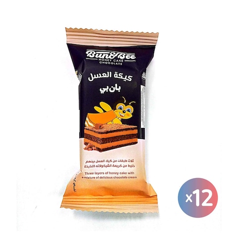 Bun Bee Honey Chocolate Cake - 35 gm - 12 Pieces